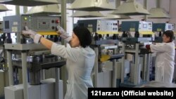 Працівники заводу, фото з сайту підприємства
