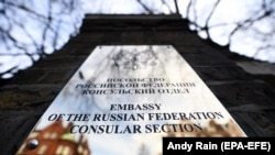 Secția consulară a ambasadei ruse de la Londra.