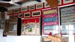 ځدراڼ په ۳۲ کالونو کې دغه زر هنري توکي جوړ کړي.