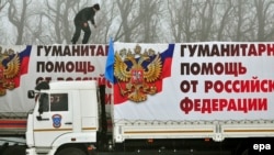 Один з «гуманітарних конвоїв Росії»