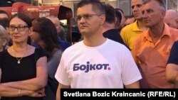 Претседателот на Народната партија на Србија Вук Јеремиќ