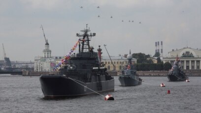 Кораби на руския военен флот многократно са били в близост