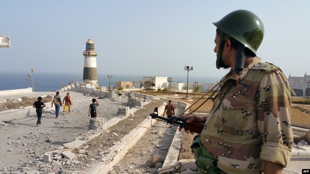 بندر عدن