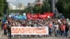 Хабаровск: люди на митинге скандируют "Живэ Беларусь!"