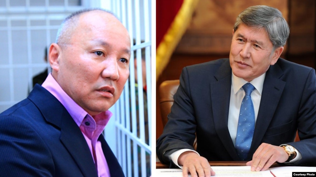 Шаҳрдори пешини Бишкек гуфт, ба Отамбоев $500 ҳазор қарз додааст