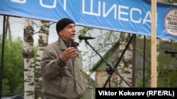 Лев Пономарев на митинге в Урдоме