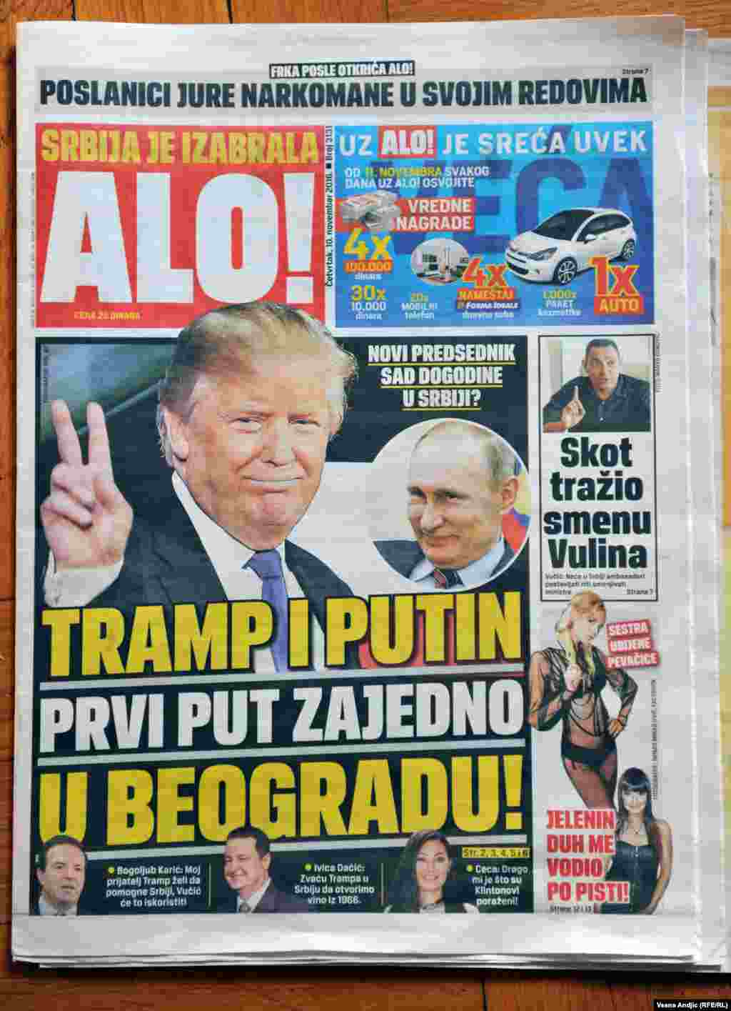 Некои од насловните страници на српските таблоиди