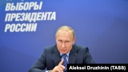 Россия президенти Владимир Путин.