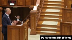 Pavel Filip în Parlament, 12 noiembrie 2019