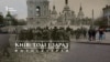 Київ: 100 років тому і тепер