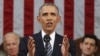Обама в своем обращении подчеркнул лидерство США