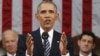 Обама: АҚШ жетекшілік рөлінен айырылған жоқ