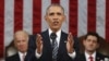 Барак Обама: "Давлати исломӣ" бояд маҳв шавад