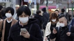 Tokio, Japan, 7 april, 2020.