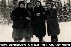 Репресовані українки на спецпоселенні у Томській області, 1954 рік