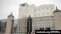 Здание посольства России в Минске