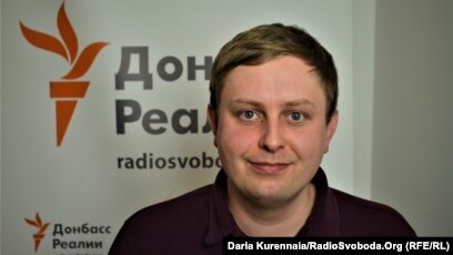 Максим Майоров, співробітник Українського інституту національної пам'яті