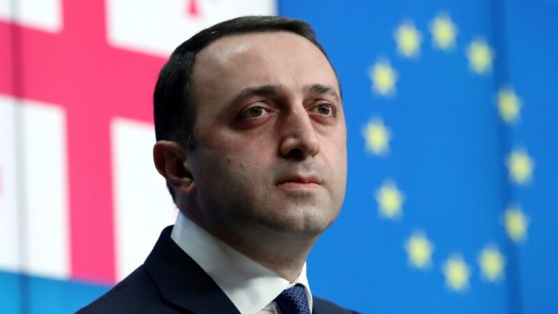 Грузия, Румыния, Венгрия и Азербайджан оформят соглашение о стратегическом сотрудничестве