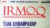 "Ирмоқ "чилар қармоққа тушди