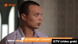 Сергей Лукьяненко в сюжете телеканала ICTV