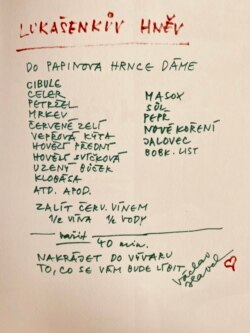 Рэцэпт супу "Гнеў Лукашэнкі", запісаны рукой Вацлава Гаўла