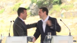 EU Officials Hail Greek-Macedonian Name Deal