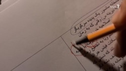 «جای خالی»؛ مستندی در مورد سانسور کتاب در ایران