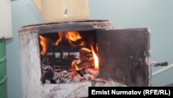 Иллюстратив сурат.
