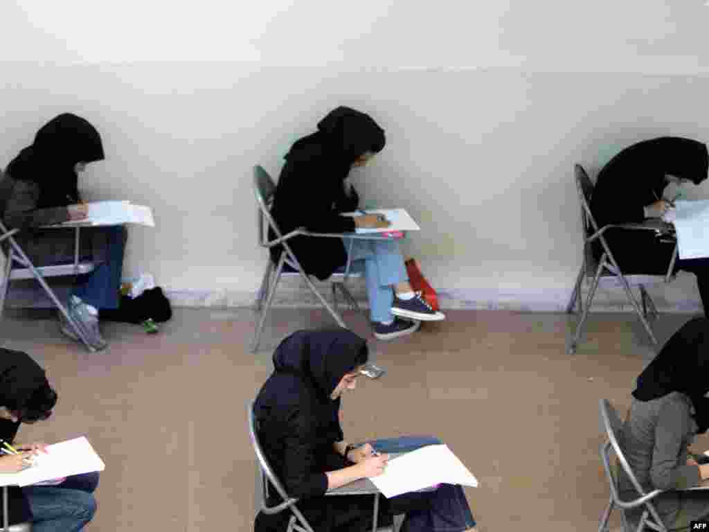 Вступительные экзамены в Тегеранском университете