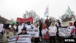 На продолжительную акцию сил у собравшихся не хватило - ввиду тяжелых погодных условий и ощущения безнадежности