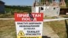 Рудникот за литиум на Рио Тинто предизвика гнев во Србија