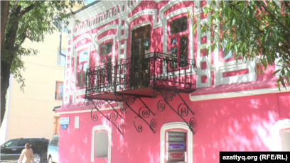 Әйелдер спорттық киім порно видео