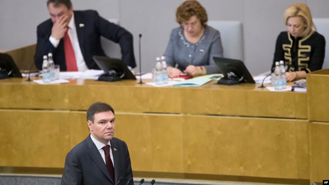 The bill passed in the first of three readings in Russia's lower house of parliament on January 12, 