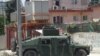 Five Police Killed By Colleague In Eastern Afghanistan, Official Says