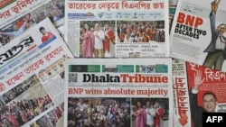 د بنګلادېش بېلابېلو ورځپاڼو د فبرورۍ پر ۱۳مه تر انتخاباتو وروسته د بي اېن پي د بریا سرلیکونه خپاره کړي دي. 
