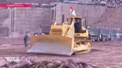 Настоящее Время – Азия. 1 ноября