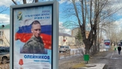 Аллея славы в Усть-Куте