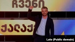 ირაკლი კუპრაძე