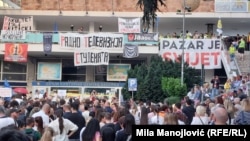 илустрација