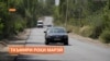 Созиши Тоҷикистону Қирғизистон таъмири роҳи Хоҷаи Аълоро имконпазир кард