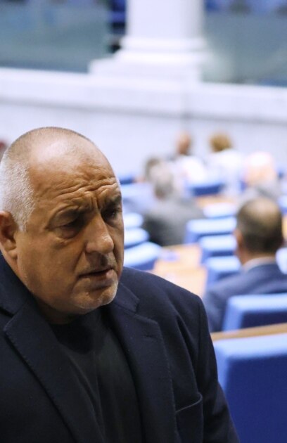 Работата на парламента и Министерския съвет МС беше блокирана в