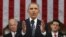 U.S. President Barack Obama delivers his final State of the Union address to a joint session of Congress in Washington on January 12.
