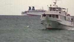 Как «Князь Владимир» застрял у берегов Ялты (видео)