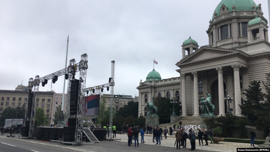 Zgrada Parlamenta Srbije