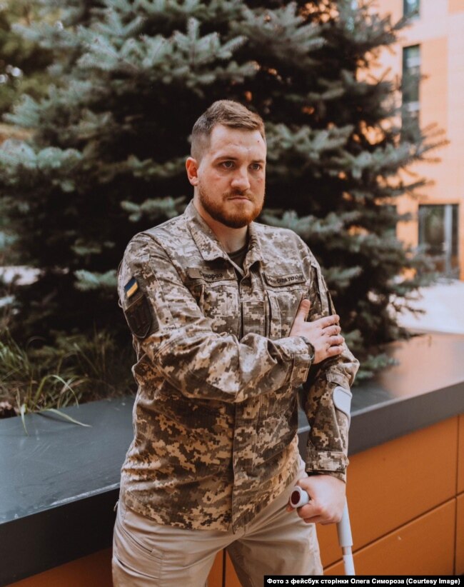 Олег Симороз