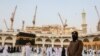 عربستان سهمیه زائران حج از افغانستان را کاهش داده است