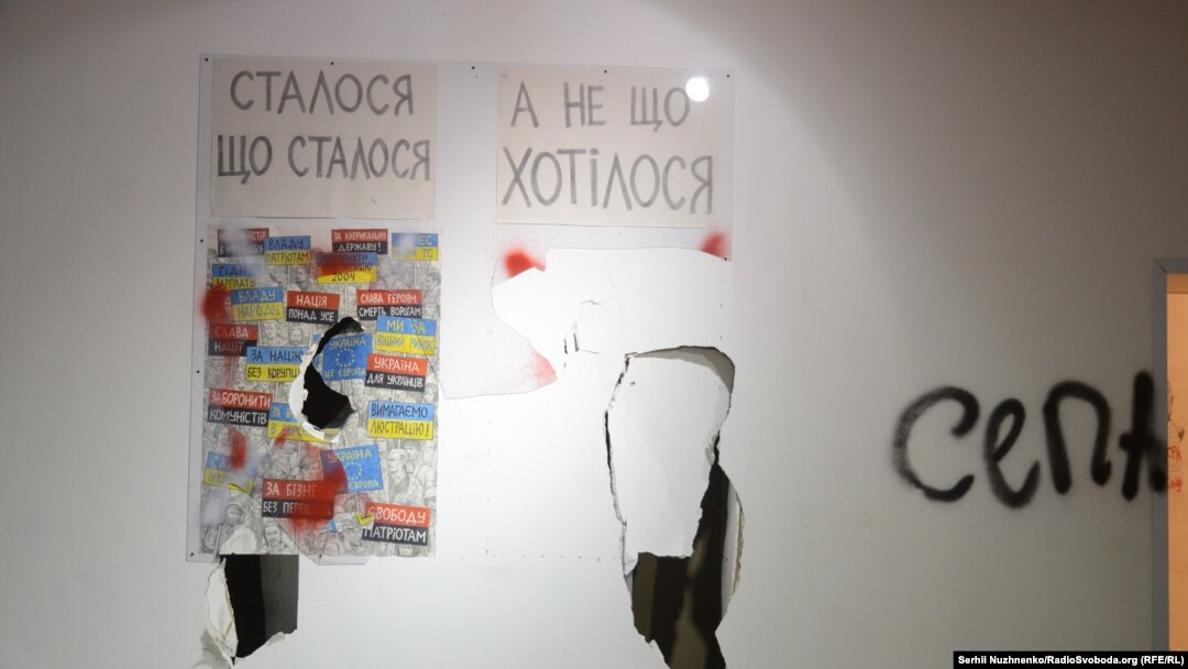 Вытавка Давида Чичкана после погрома