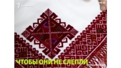 Марийская вышивка