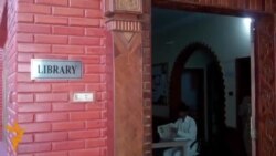 پښتنو ځوانانو ته وړیا کتابون