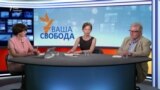 Зустріч у Гельсінкі: про що домовляться Трамп і Путін?